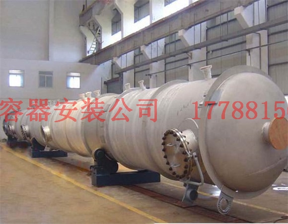 云岩压力容器产品现货